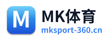 MK体育 Logo